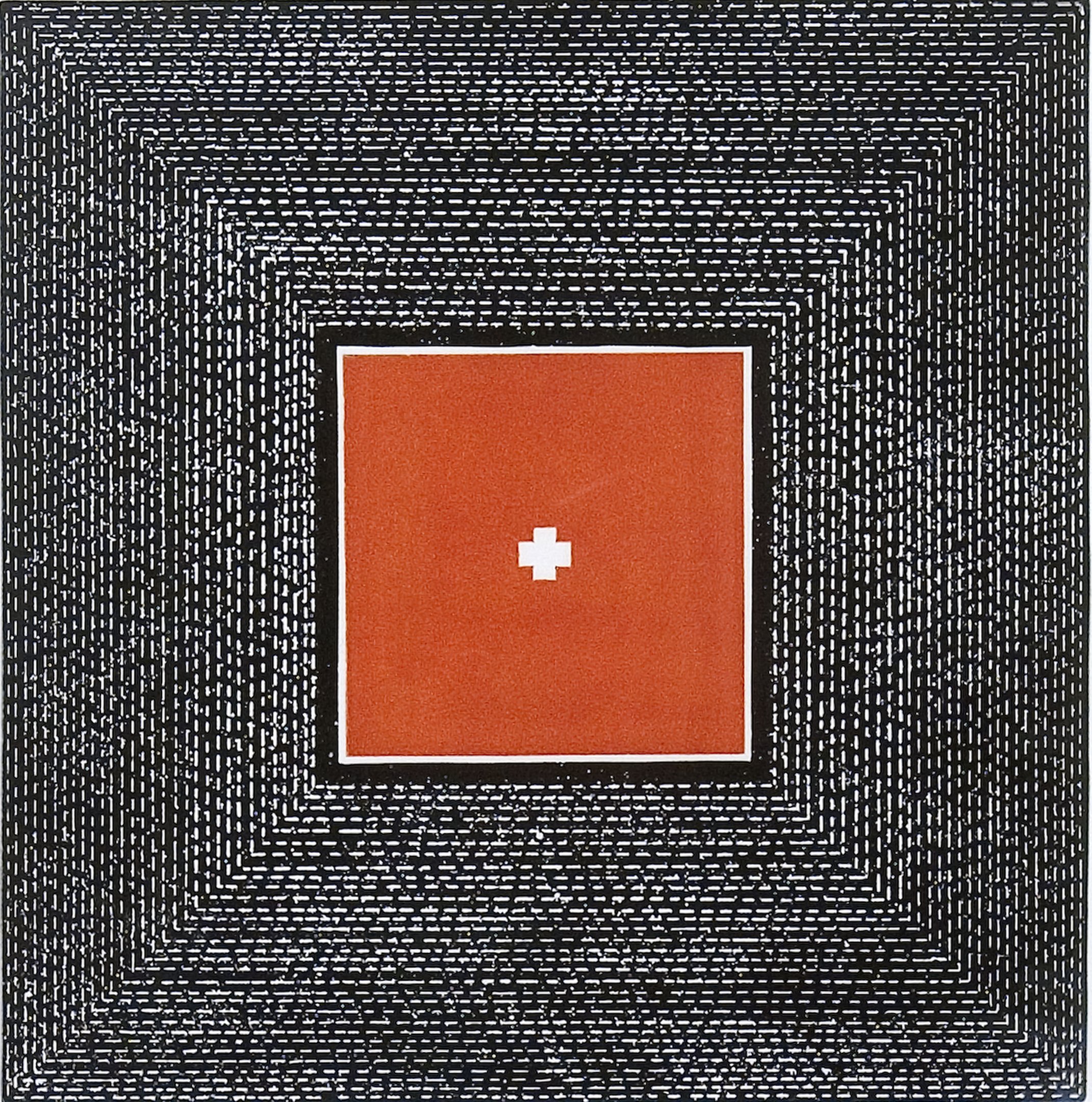 Sem Título (1971), de Ana Maria Maiolino
