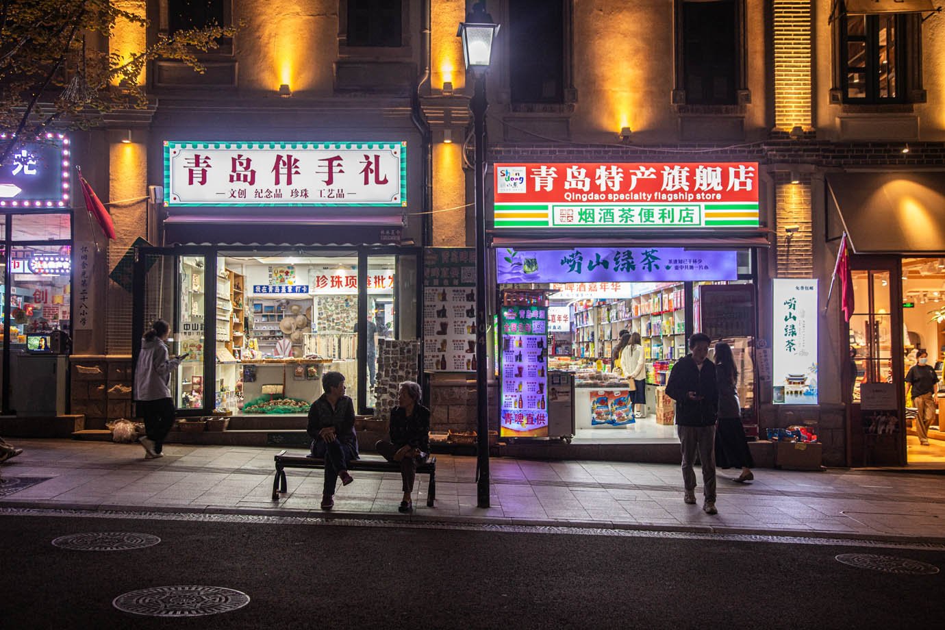 Hapvida despenca, dados na China decepcionam: o que move os mercados