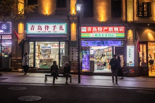 Hapvida despenca, dados na China decepcionam: o que move os mercados