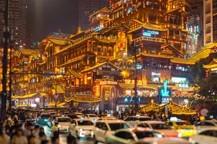 Imagem referente à matéria: Chongqing: cidade estilo 'Blade Runner' na China desafia a gravidade