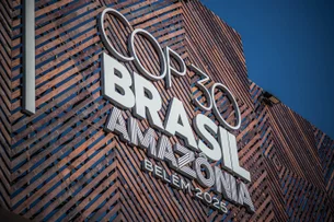 MDIC lançará portal para conectar negócios sustentáveis com investidores