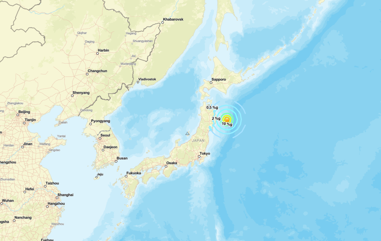 Japão emite alerta de tsunami após terremoto de 6,7 graus de magnitude