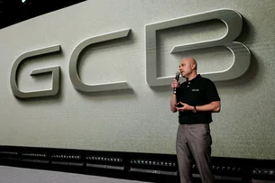 GCB atrai investidores com oportunidades de renda fixa que vão além do CDI