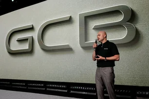 Imagem referente à matéria: GCB atrai investidores com oportunidades de renda fixa que vão além do CDI
