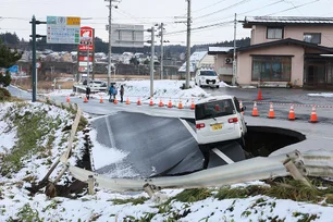 Imagem referente à matéria: Japão registra mais um terremoto — por que o fenômeno é tão comum no país?