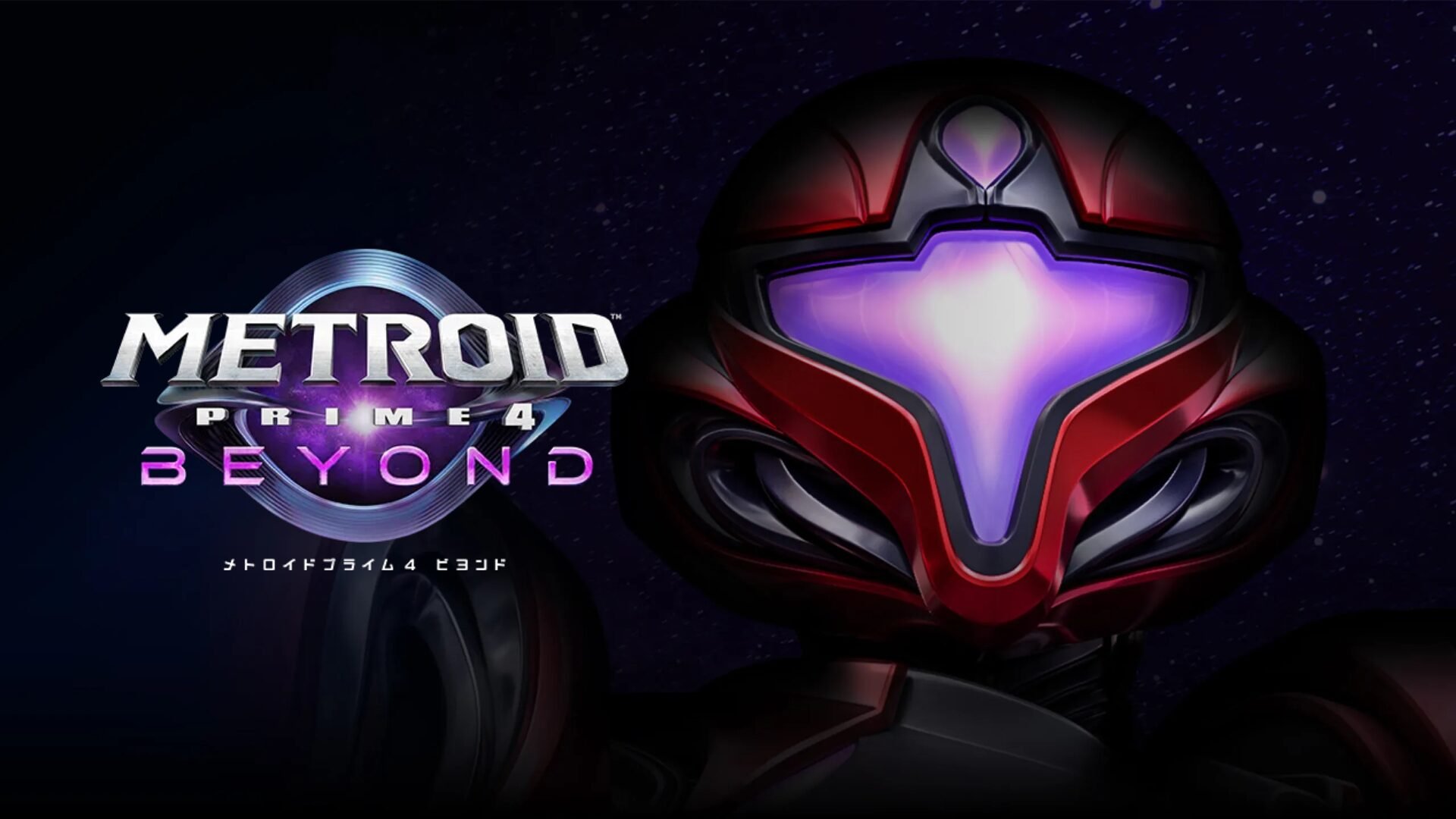 Nintendo lança 'Metroid Prime 4' após oito anos de espera