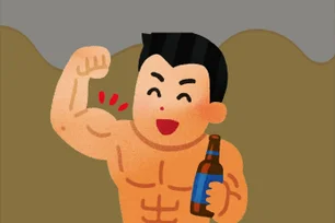 Imagem referente à matéria: Sobras de cerveja viram até 5 toneladas de proteína nessa fábrica brasileira