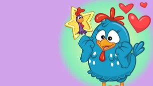 Galinha Pintadinha fatura R$ 3,5 bi ao ano e vira atração no Beto Carrero