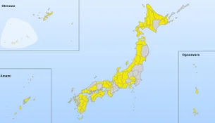 Terremoto de 7,6 atinge costa do Japão e provoca alertas de tsunami