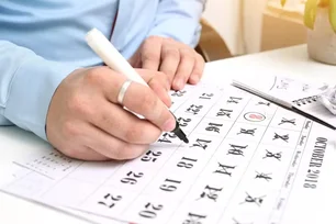 Imagem referente à matéria: Dia 8 é feriado? Veja quais cidades adotam folga no Dia de Imaculada Conceição