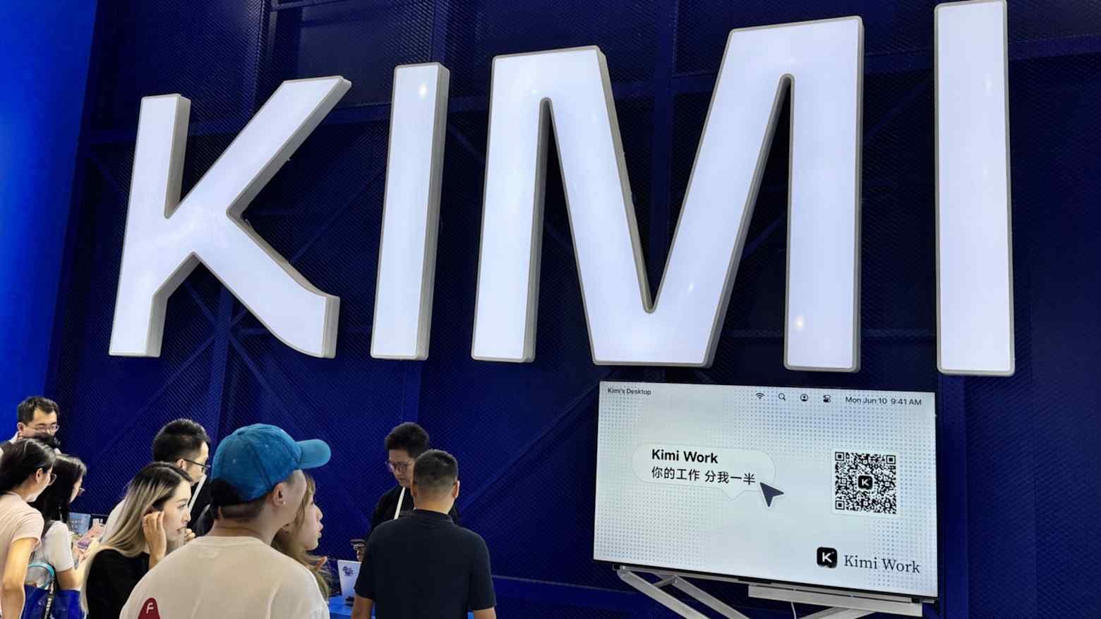 Entenda o Kimi K3, a IA chinesa que chamou a atenção do mercado e pode acelerar a disputa global