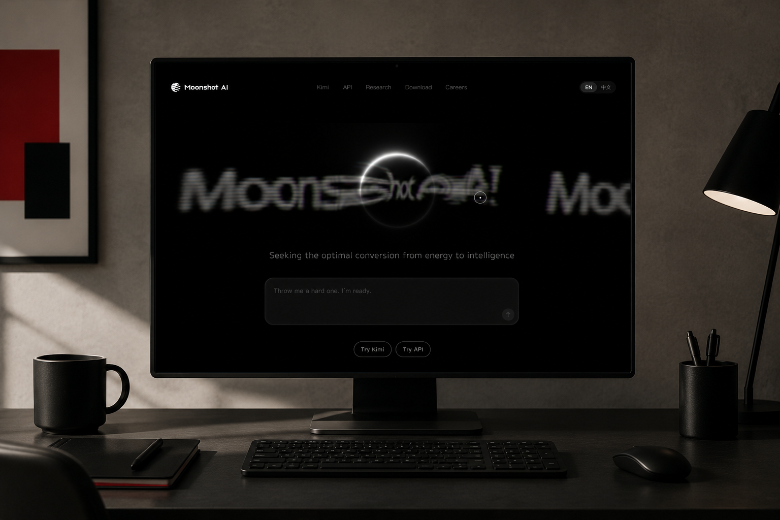 IA barata, de código aberto e chinesa: a estratégia da Moonshot para ...