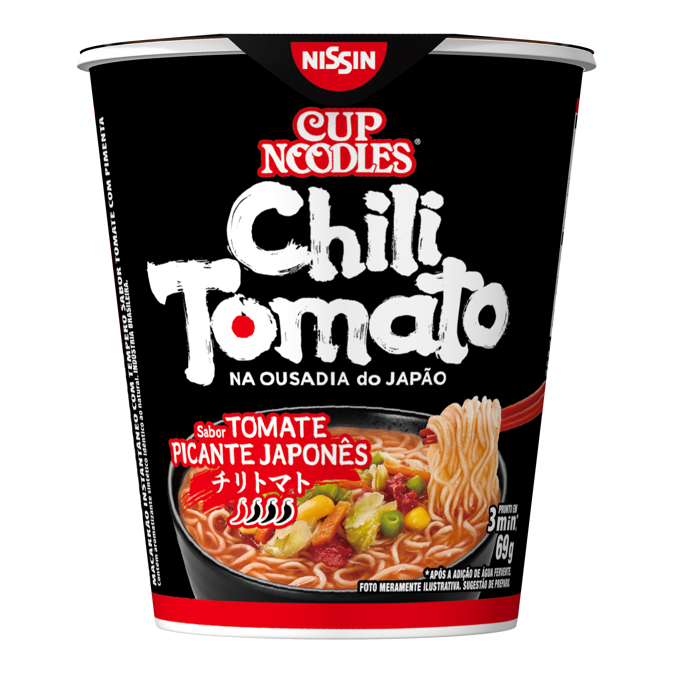Chili Tomato