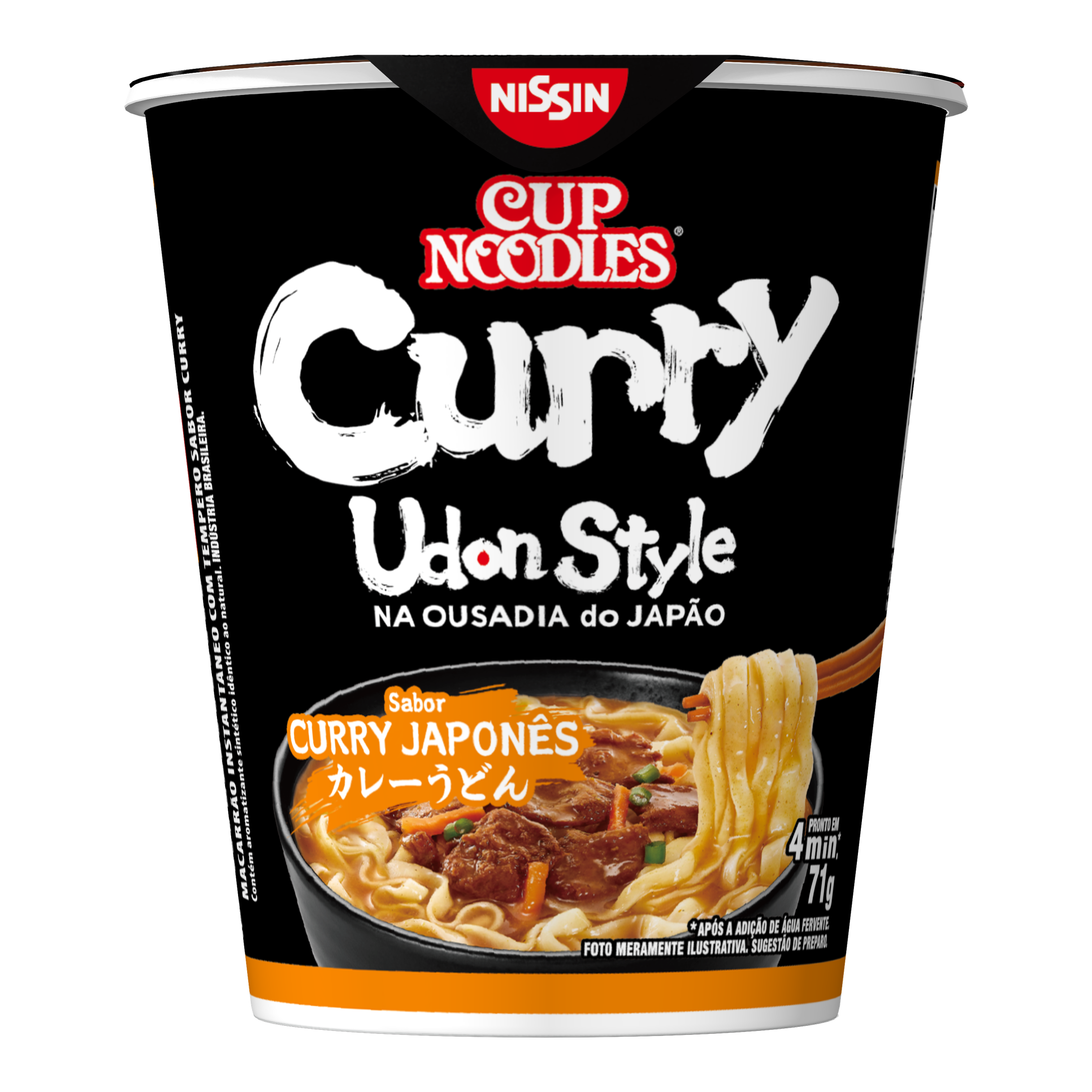 Curry