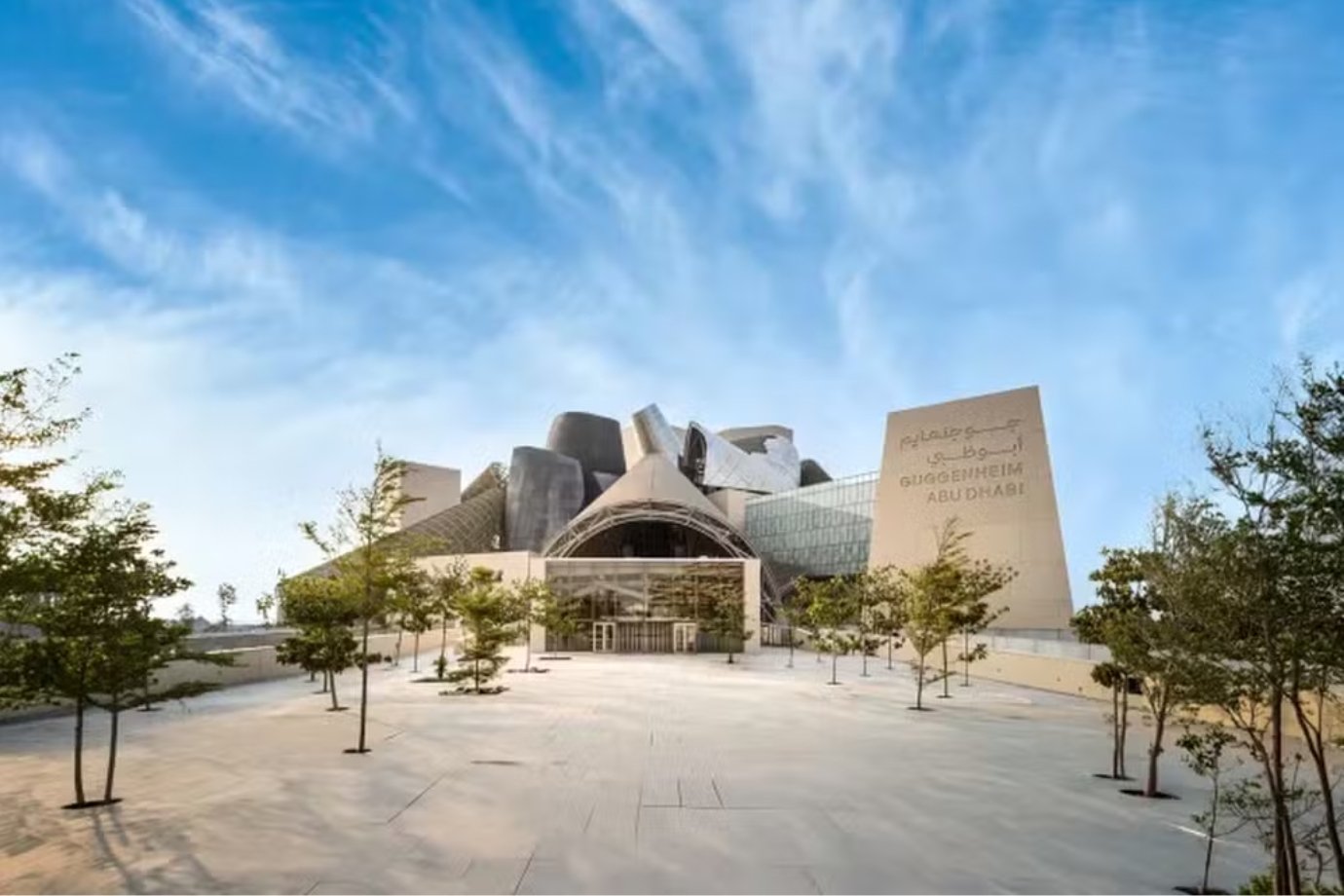 Guggenheim Abu Dhabi ganha data de inauguração após duas décadas