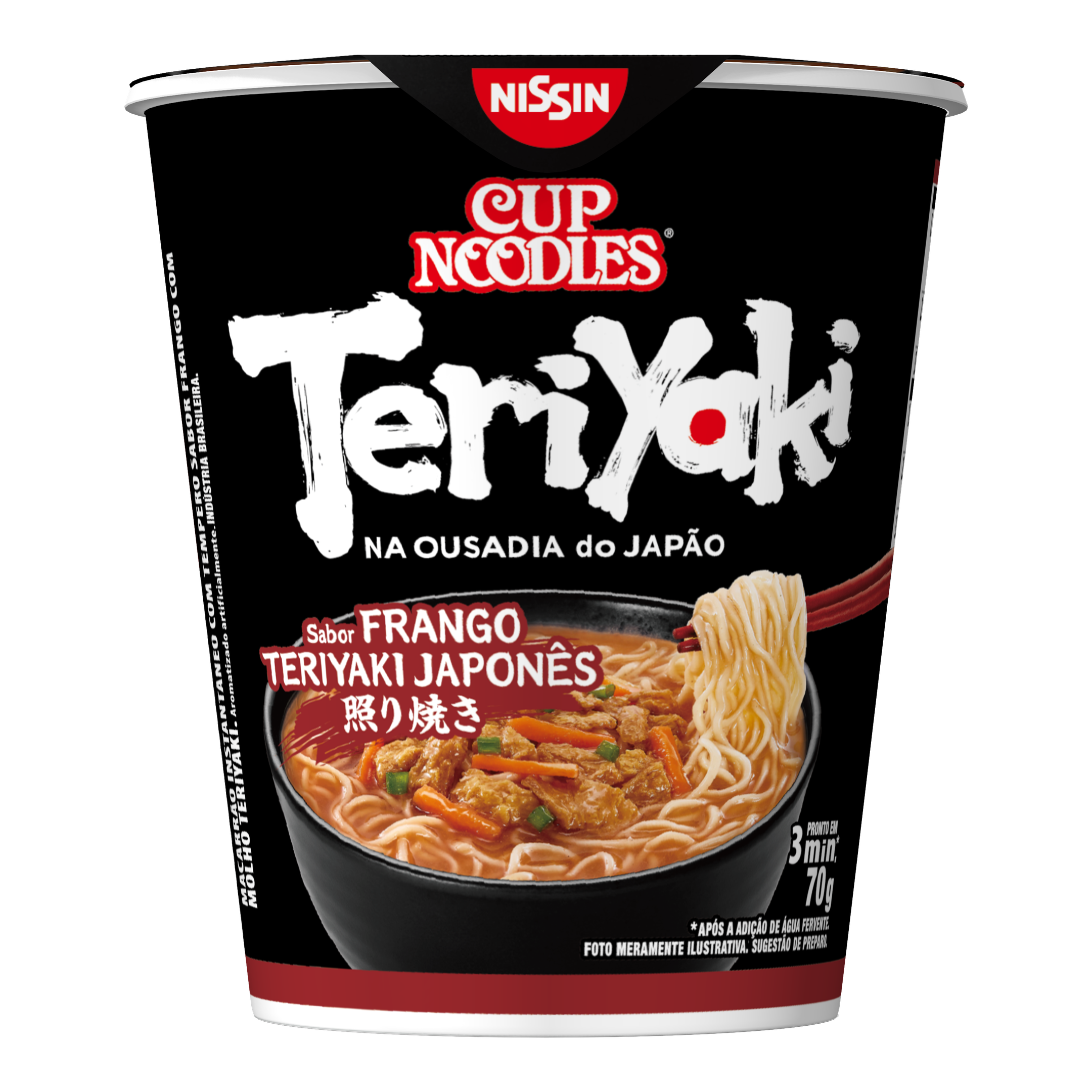 Teriyaki