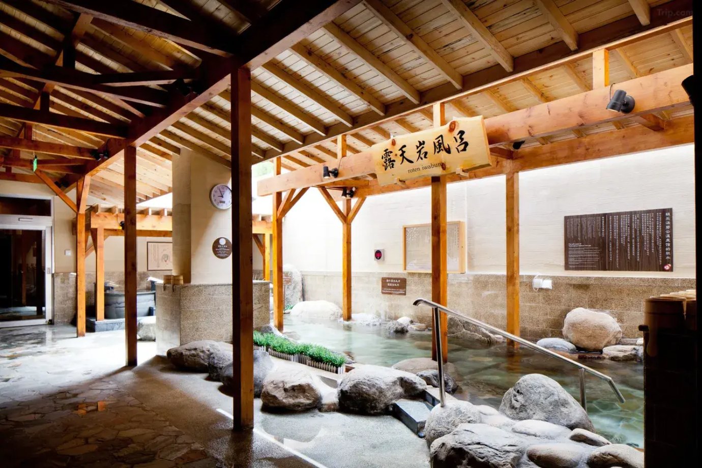 Atualização: Na China, o spa 24 horas virou hotel, restaurante e sala de jogos